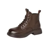 Коричневый