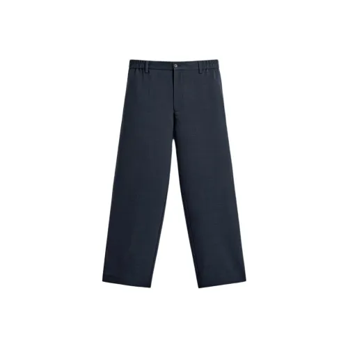 ZARA Морской синий Мужские Повседневные Штаны