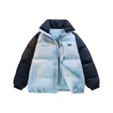 Светло-синий/Темно-синий