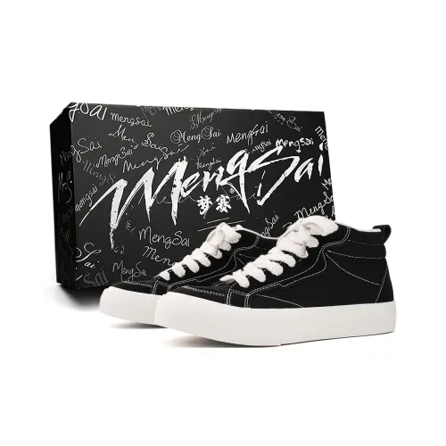 Mengsai Slip-resistant Shock Absorbers High Top Canvas Shoes Men's