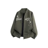 Армейский зеленый