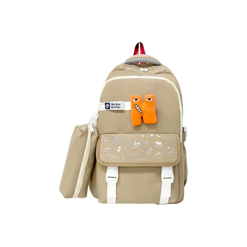 Meter Дышащий Wa Удобный Снижающий Нагрузку Рюкзак Большой Белый