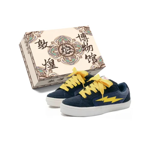 Dunhuang Museum Баланс Устойчивый к истиранию Противоскользящий Низкий Топ Скейтборд Кроссовки Унисекс