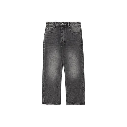 SQQZ Project Черные Унисекс Джинсы