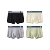 4 Pack (Черный + Экрю + Светло-Серый + Светло-Бежевый)