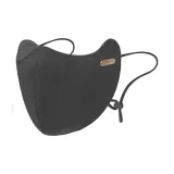 Орон  
Двусторонний - [Элегантный Темно-Серый]