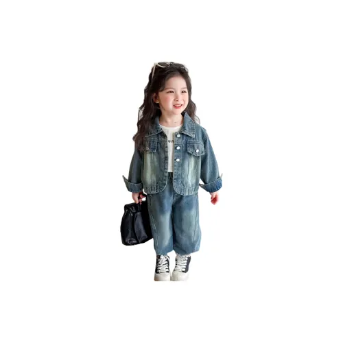 Yunpo Повседневная спортивная одежда двухкомпонентный комплект для детей в возрасте 3-7 лет