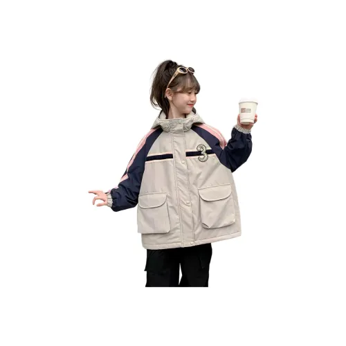 Aisina Бежевый Абрикос Унисекс Ветровки