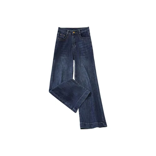 Джинсы с широкими штанинами Женские Весна-Осень 2025 Драпированный Элегантный Утягивающие Брюки прямого кроя