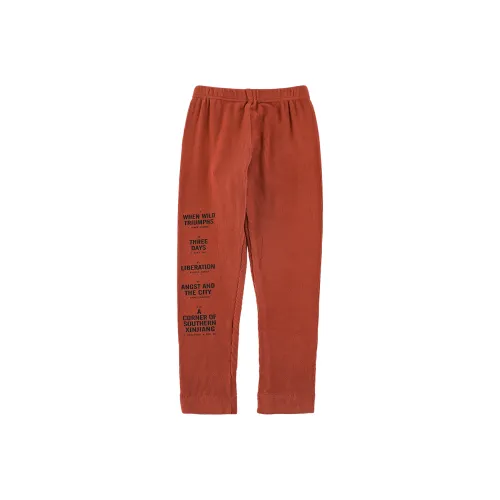 YOEHYAUL Red Kids Leggings YOEHYAUL Красный Kids Леггинсы