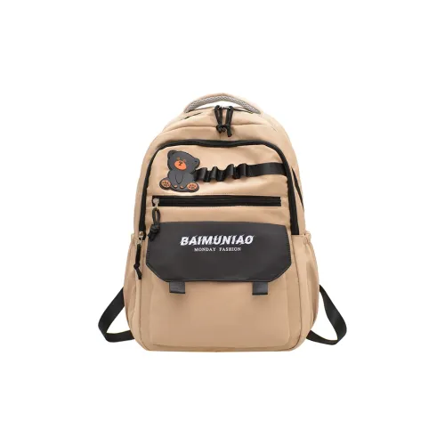 Deli Bear Нейлон Рюкзак Унисекс Хаки Серый Черный