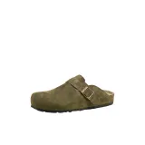 Тёмно-зелёный