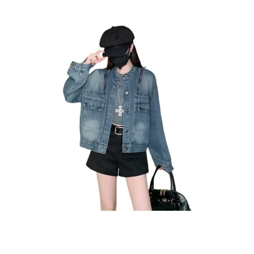 Si Bei'er Синий Женские Джинсовые Куртки