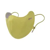 Оролун Двусторонний-[Авокадо Зеленый]