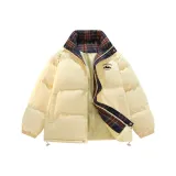 Светло-желтый