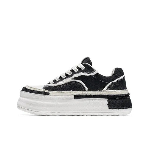 SALAXI Амортизация Высота Увеличение Устойчивость к Износу Легкий Мат Низкий Топ Скейтборд Кроссовки Унисекс