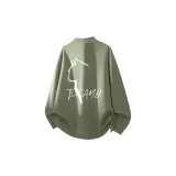 Горох Зеленый