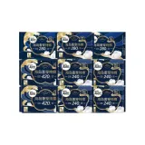 Девятиместный набор