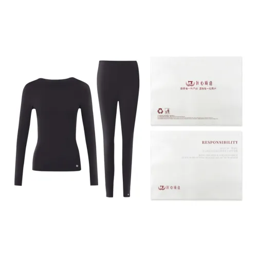 GUSYA Тонкий Термический Трусы Мужские