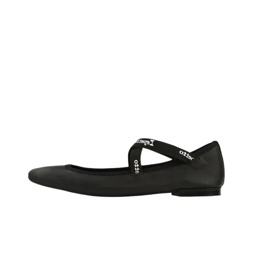 Repetto Женские повседневные туфли черные