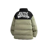 Армейский зеленый