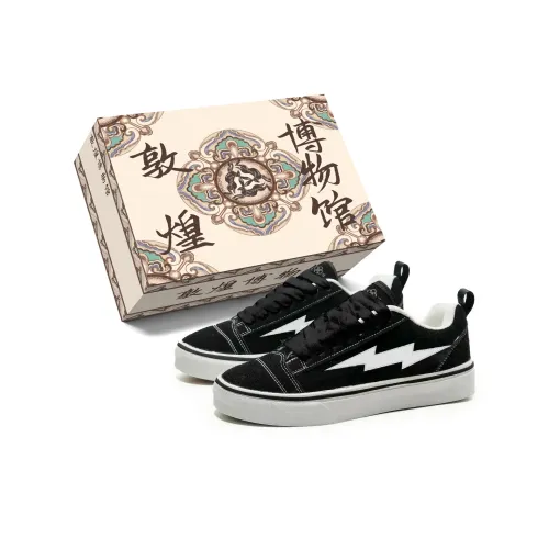 Dunhuang Museum Баланс Устойчивый к истиранию Легкий Низкий Топ Скейтборд Кроссовки Унисекс