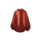 Оранжево-красный