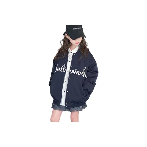 Sweet Seedling Бейсбольная куртка для детей