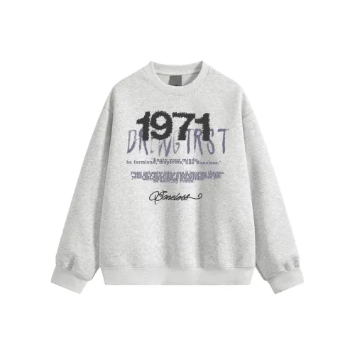 HIPHOPPUNKS Серый Бежевый Мужской Свитшот