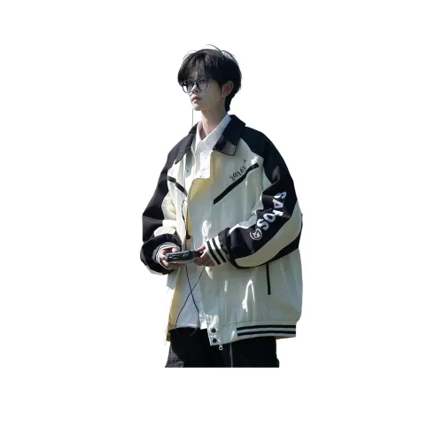 IS CAT GRNL Унисекс Куртки