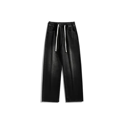 Mini Macbana Школьный возраст Джинсы