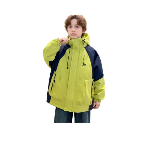 Marcolor Желтый Kids Парки