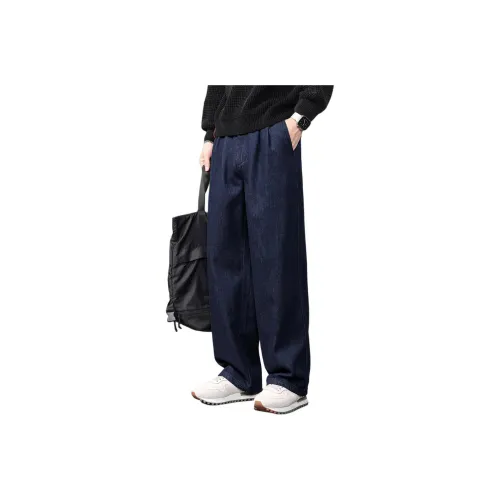 GUISE Темно-синие унисекс джинсы