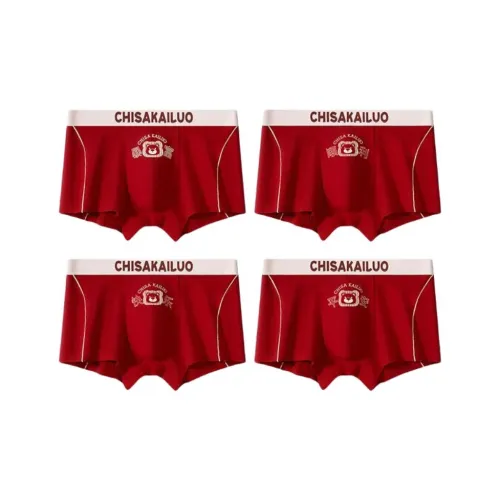 LUYOUYE Мужские боксер-шорты