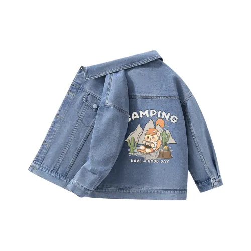 BALENO JUNIOR Синий Kids Tops