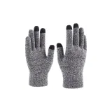 Чёрный Белый (1 пара)