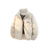 Абрикосовый