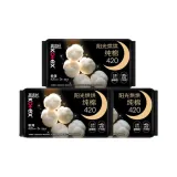 420 мм, 3 шт./сумка, *3 сумки