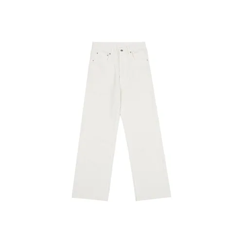 S123 Айвори Белый Мужские Джинсы