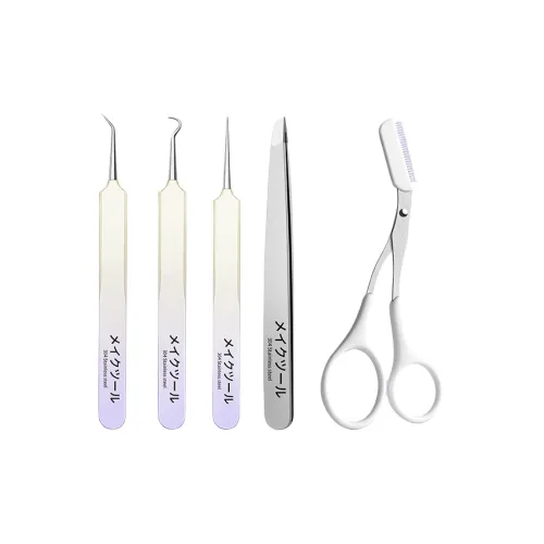 PLYS MAKE UP Инструменты для макияжа Чистка Унисекс