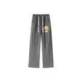 Дымчато-серый