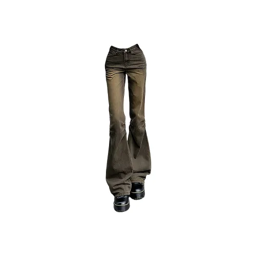 Glona Klio Ржаво-желтые женские джинсы