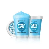 Морская соль - Контроль жирности, шампунь с объемом, 280 г (2 бутылки)