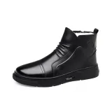 Чёрная подкладка