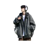 Dark Gray [Ветрозащитный, Износостойкий, Качество Улучшенное]