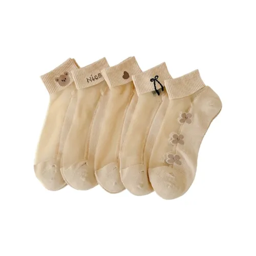 OEING Image Style Смешанные цвета 5 пар Женские носки MID до икры