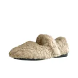 Абрикосовый