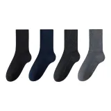 Чёрный-Тёмно-синий-Тёмно-серый-Светло-серый