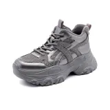 Металлический