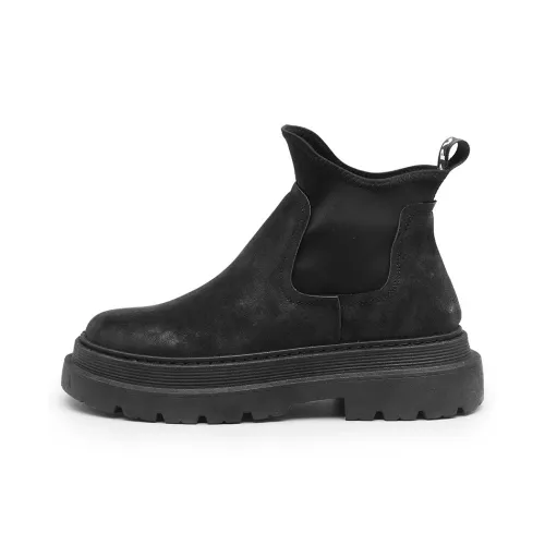 NMR Челси Мужской